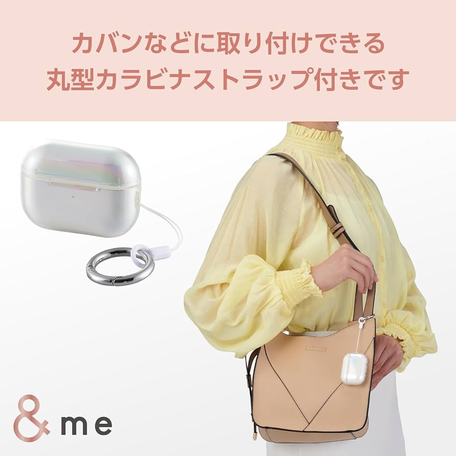 Apple - 【AppleCare+付き】AirPods Pro おまけのケース付き Apple（アップル） MagSafe充電ケース（USB-C）付きAirPods Pro