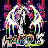 I Got A Big Pump Call It Joe Budden