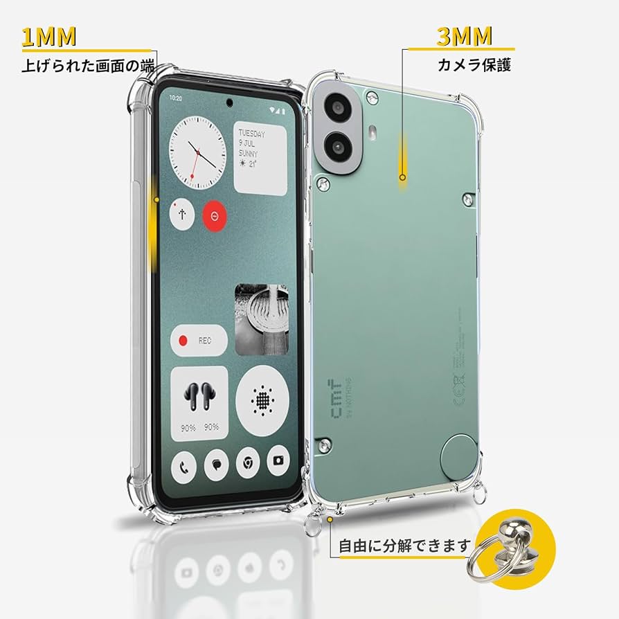 Amazon.co.jp: Nothing CMF Phone 1 用 ケース カバー 軽量 TPU ソフト