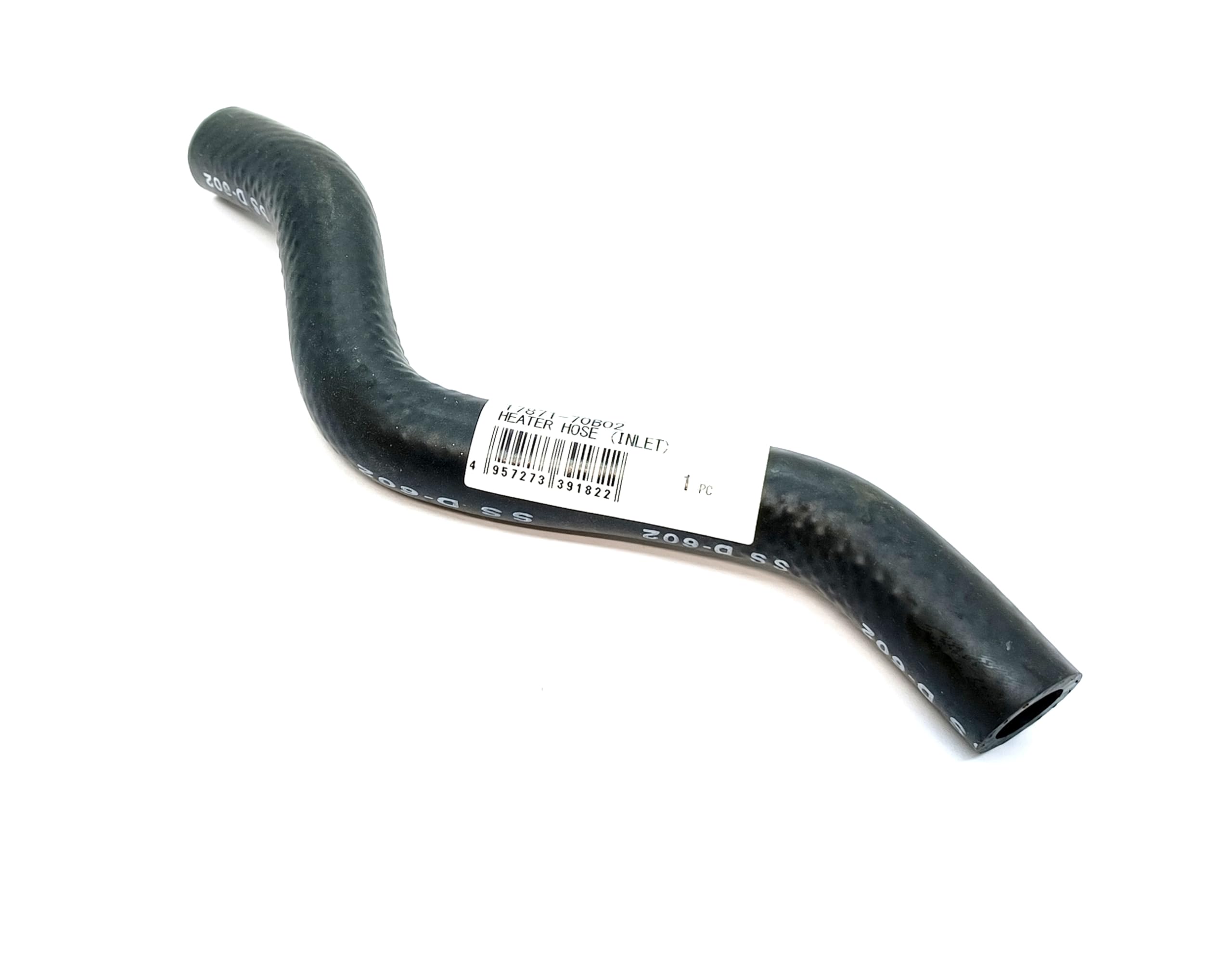 Amazon | 大野ゴム(OHNO) 車用ヒーターホース(インレット) 対応純正