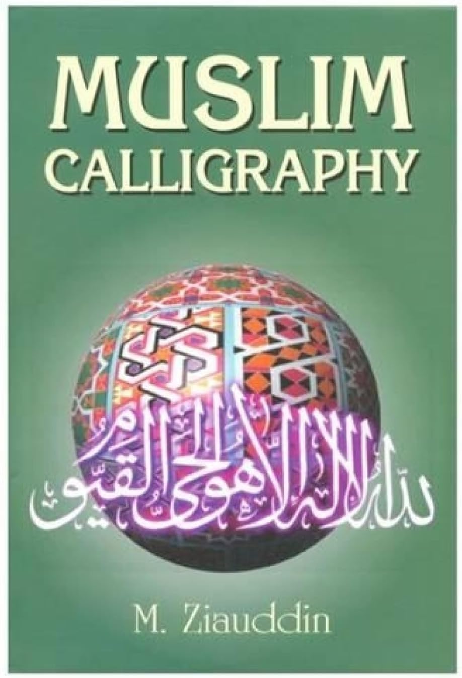 Muslim Calligraphy #ILS163 Illustrations
