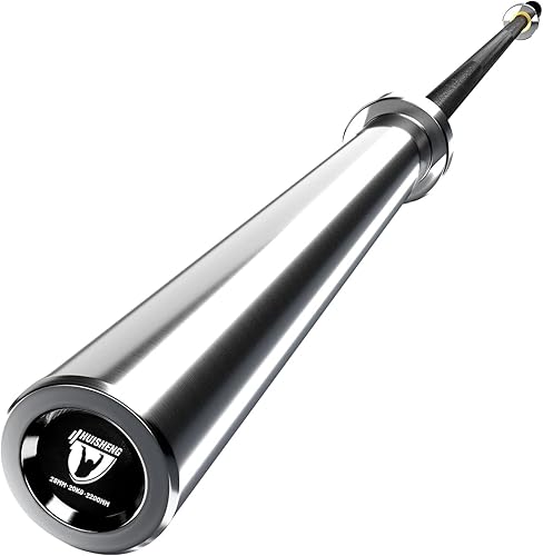 HUISHENG Barra olímpica  Barra de pesas multifunción de 7 pies para levantamiento de pesas, levantamiento de potencia, entrenamiento de crossfit,