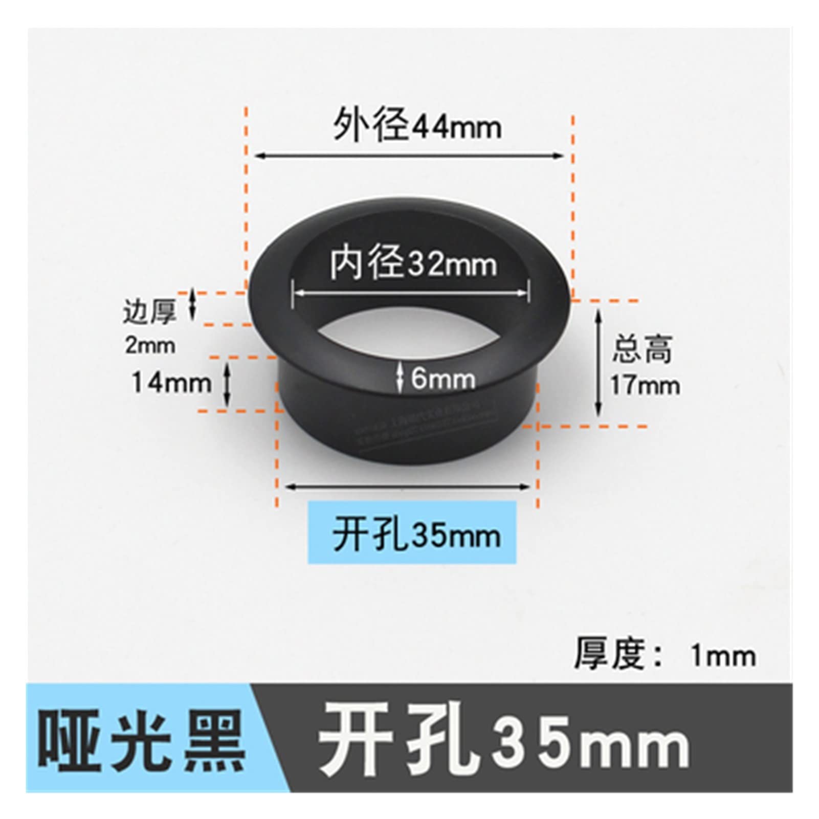 Passacavo in Lega di Zinco lucidato - 44 mm di Diametro esterno/32 mm di Diametro Interno - Organizzatore for Cavi for scrivania/bancone/Armadio (Confezione da 1)