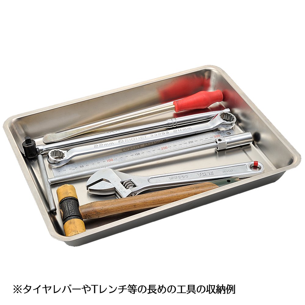 Amazon.co.jp: デイトナ(Daytona) バイク用 工具トレー 特大 430×320