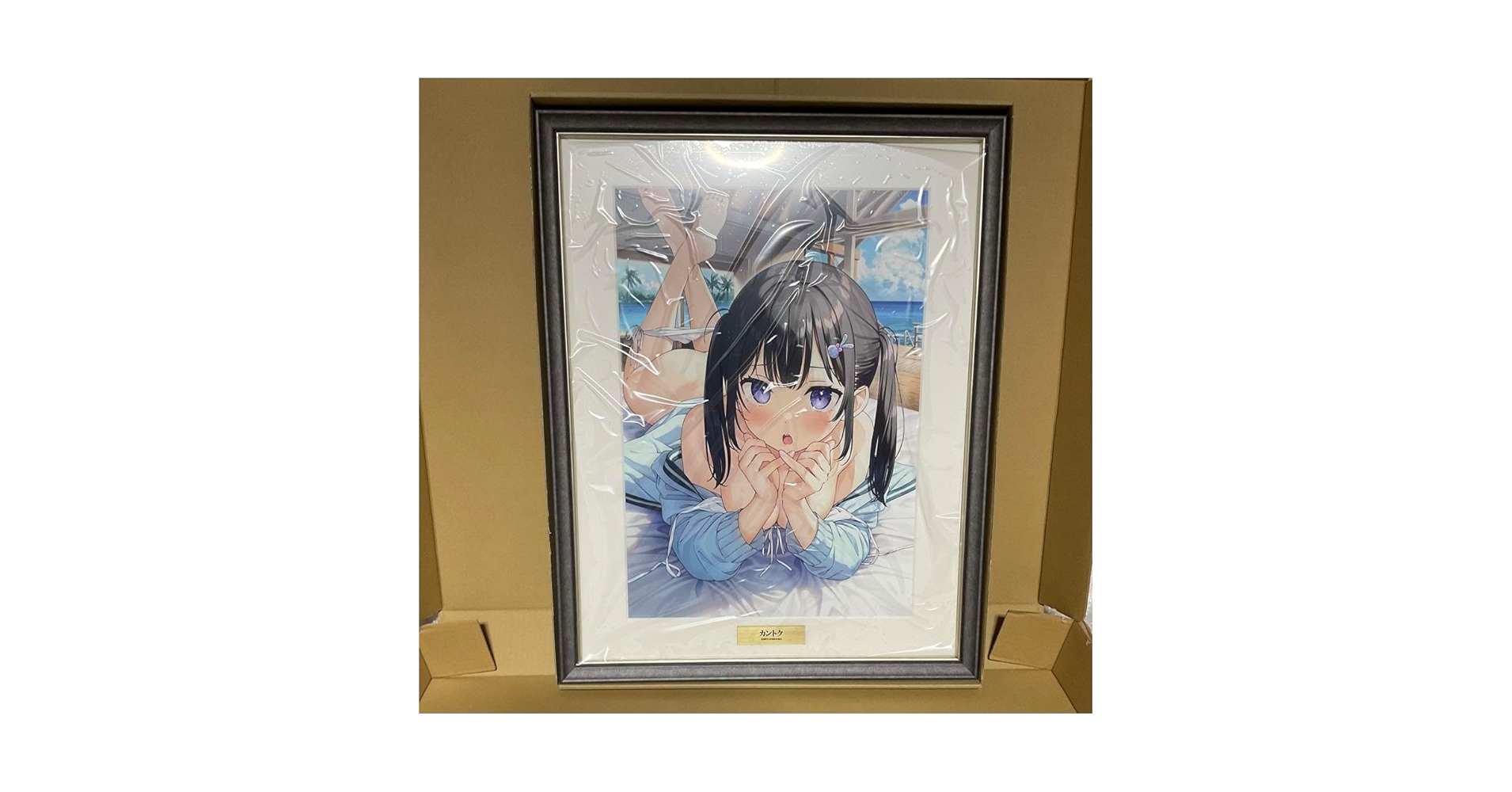 Amazon.co.jp: カントク先生 描き下ろし A3プレミアムビジュアル