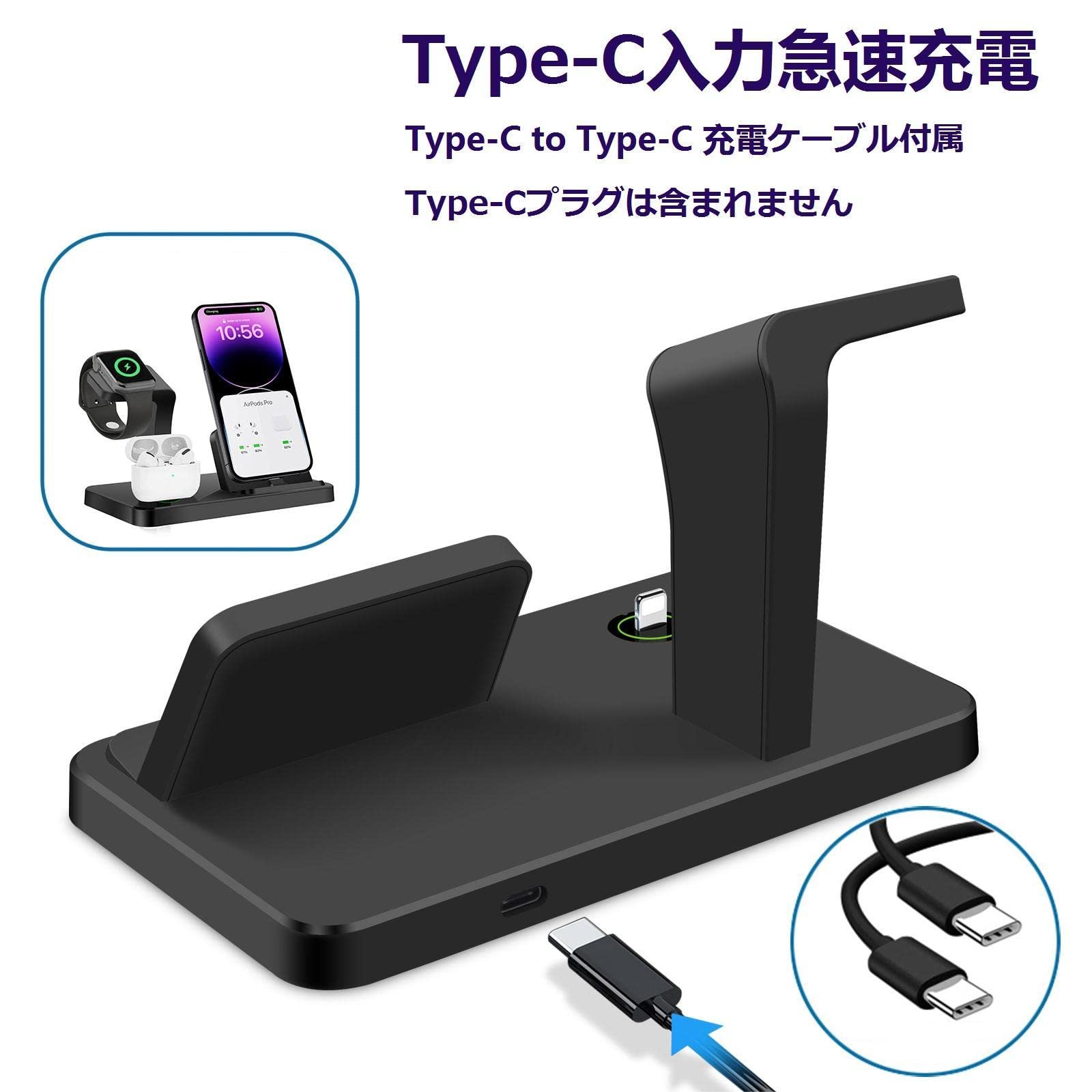 Amazon.co.jp: 充電スタンド 3in1充電器 Apple Watchワイヤレス充電器 