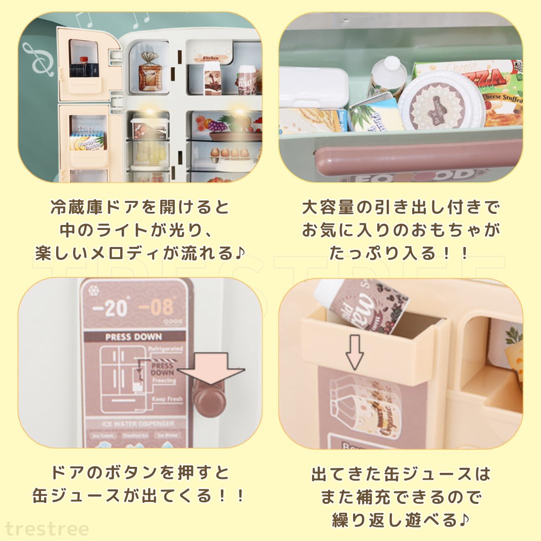 最終値下げ ハンドメイド(オーダー品) おままごと キッチン 冷蔵庫 セット