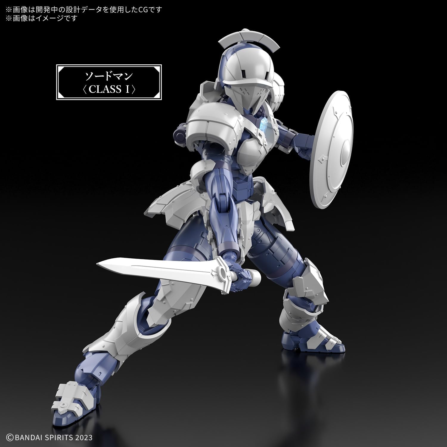 Bandai 30MF 30 Minutes Fantasy Rosan Swordman 1/144 Scale Model Kit