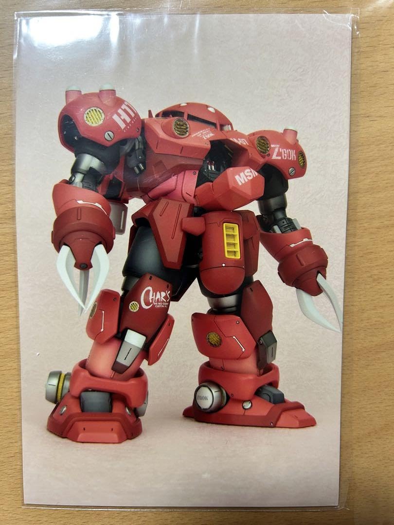 Amazon.co.jp: 交渉可G-SYSTEMガレージキット MG ズゴック : おもちゃ