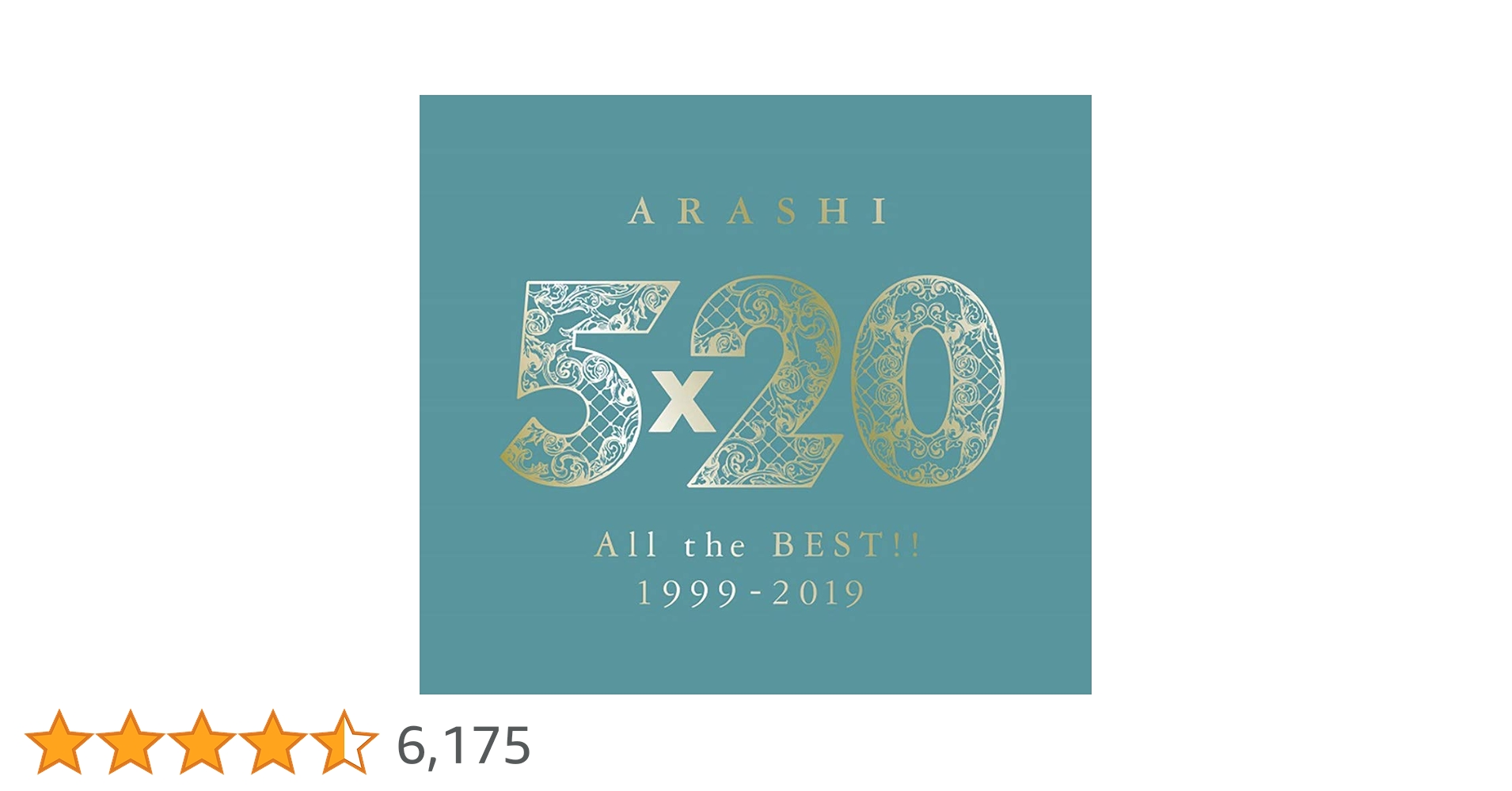 Amazon.co.jp: 5×20 All the BEST!! 1999-2019 (初回限定盤2