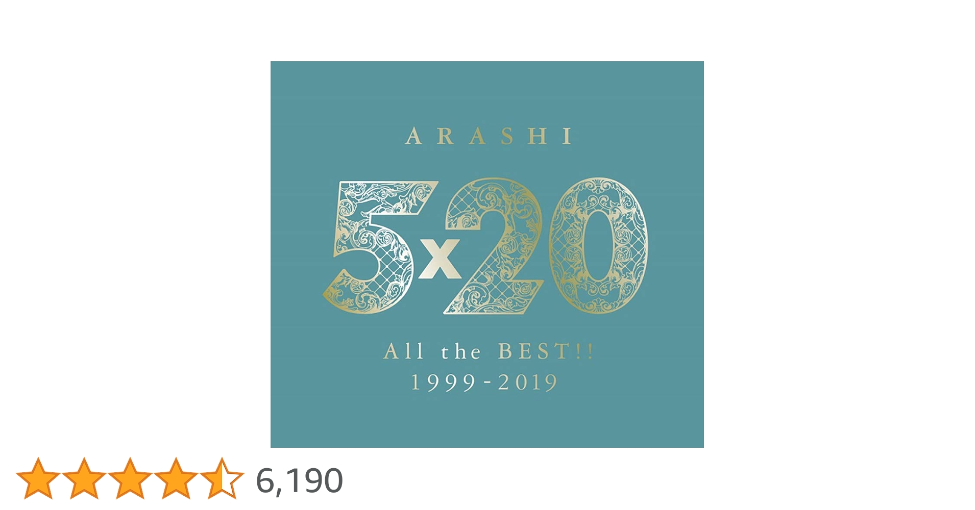 嵐 初回限定盤 5×20 Amazon.co.jp: 5×20 All the BEST!! 1999-2019 (初回限定盤2) (4CD+
