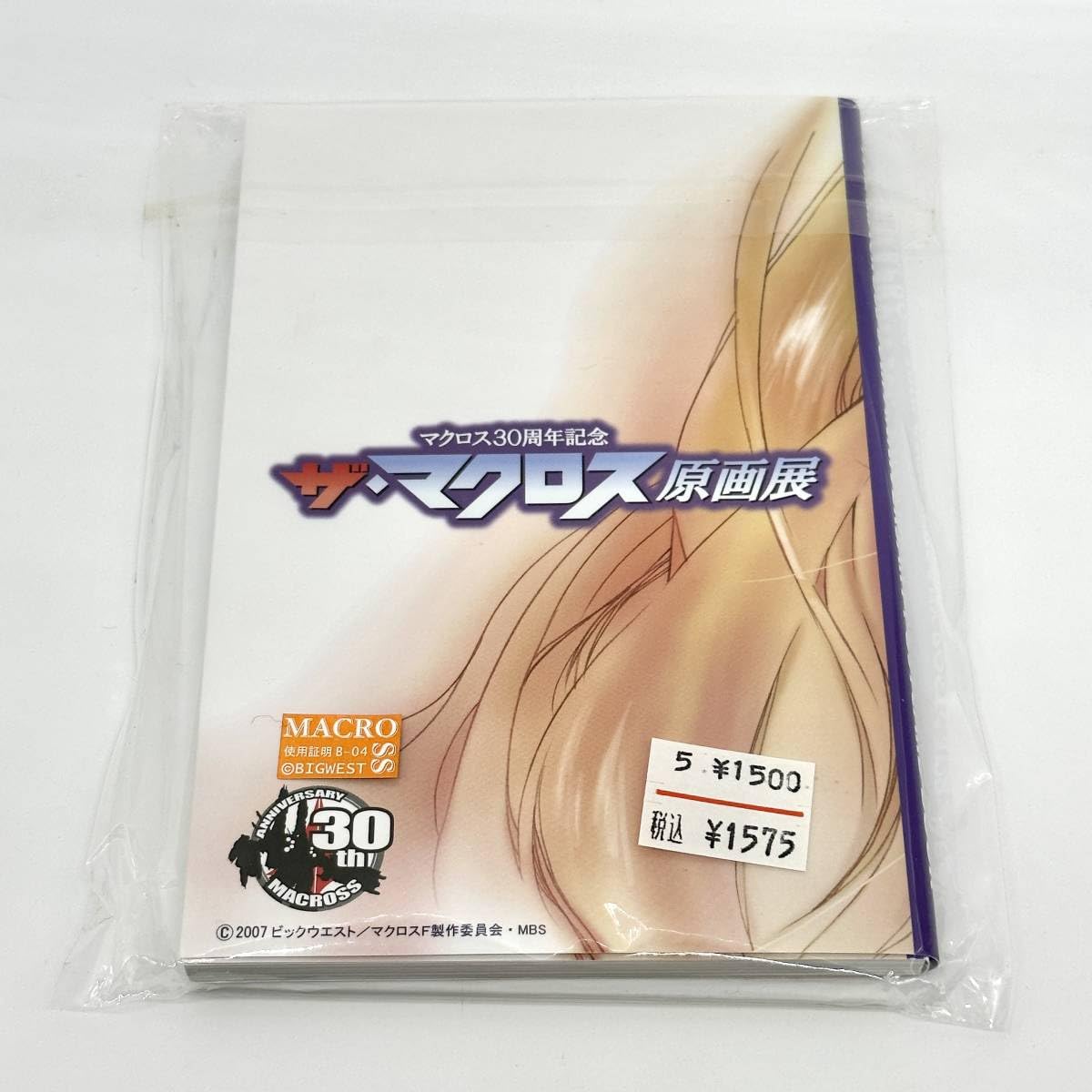 激レア　マクロス　30周年記念原画展　缶バッジ 激レア マクロス 30周年記念原画展 缶バッジ マクロス 超時空
