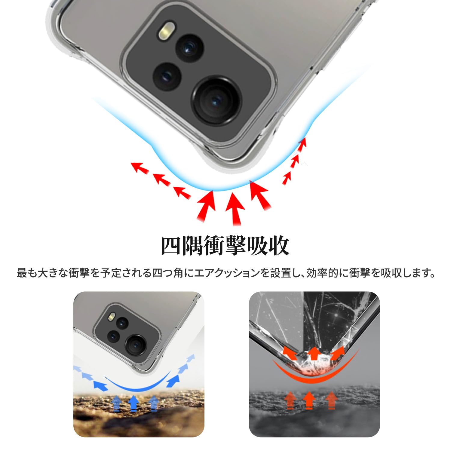 Amazon.co.jp: ASUS Zenfone 12 Ultra 用 ケース 全透明 クリア ケース