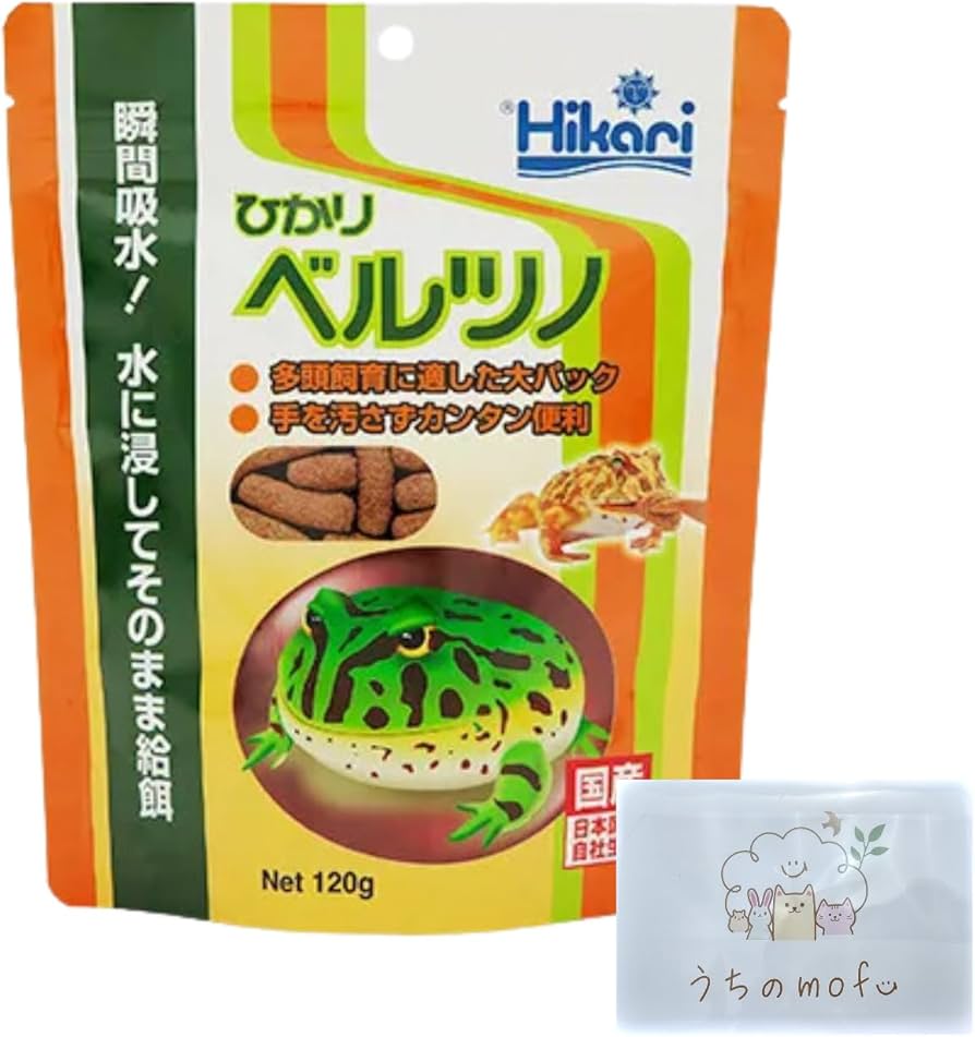 福禄寿 栄(さかえる) Amazon | キョーリン ひかり ベルツノ 120g 1個 カエル ツノガエル
