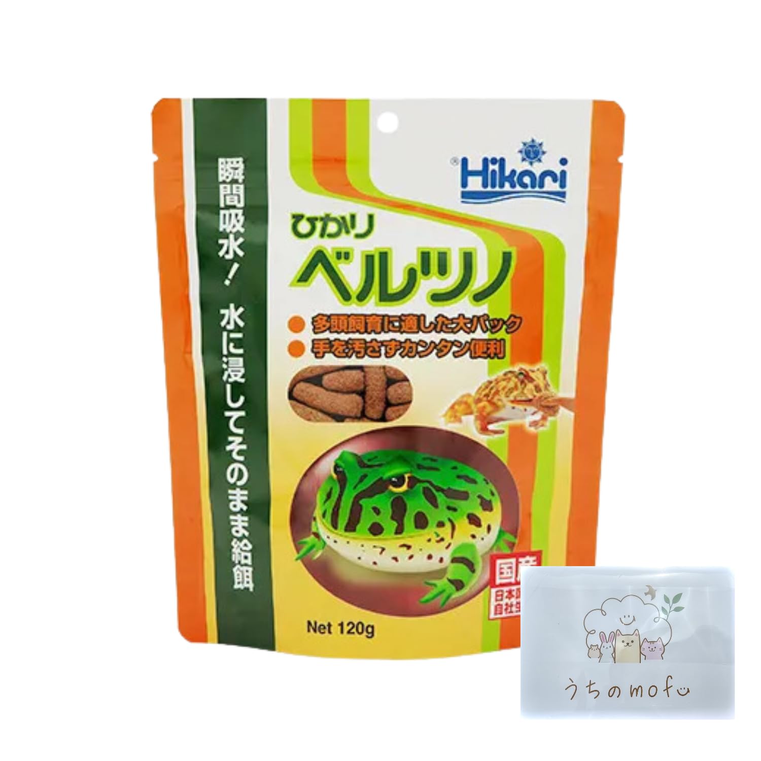 Amazon | キョーリン ひかり ベルツノ 120g 1個 カエル ツノガエル