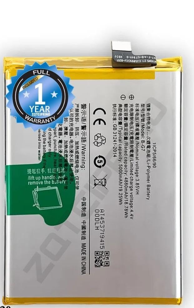 Image of Original B-G7 Battery for Vivo Y12, Vivo Y15, Y17, Z1 Pro & U10 Battery with 1 Year Warranty **(B275)