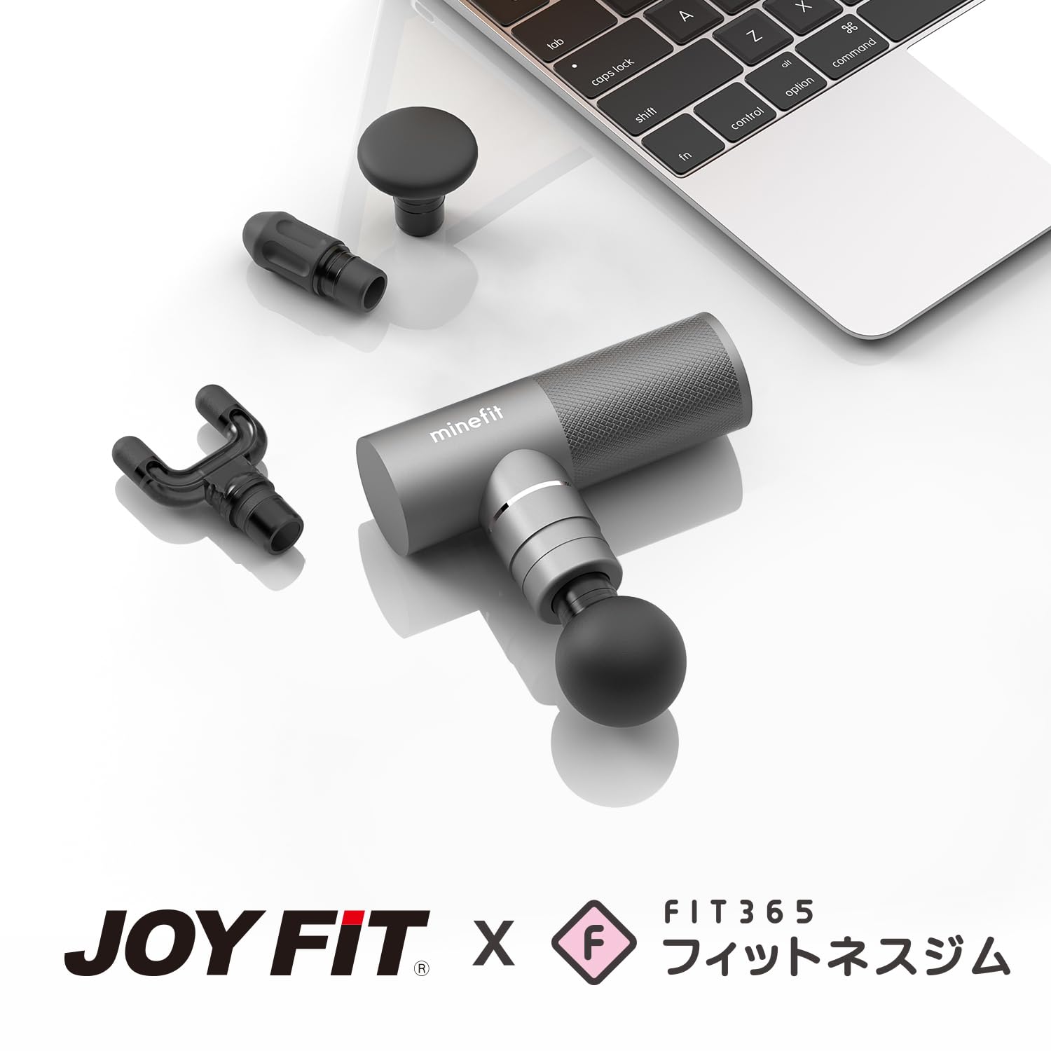 Amazon | 【スポーツクラブJOYFIT/FIT365合同開発商品】minefit ボディ
