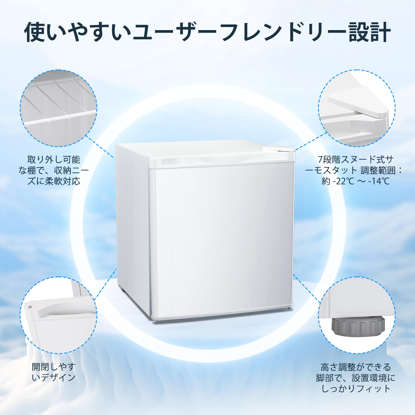 Amazon.co.jp: Antarctic Star 冷凍庫 33L 前開きミニ冷凍庫家庭用