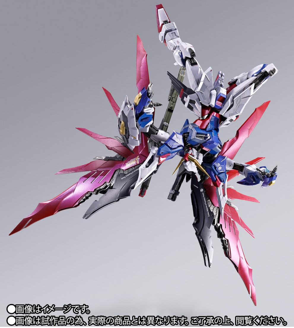 Amazon.co.jp: METAL BUILD デスティニーガンダム（フルパッケージ  