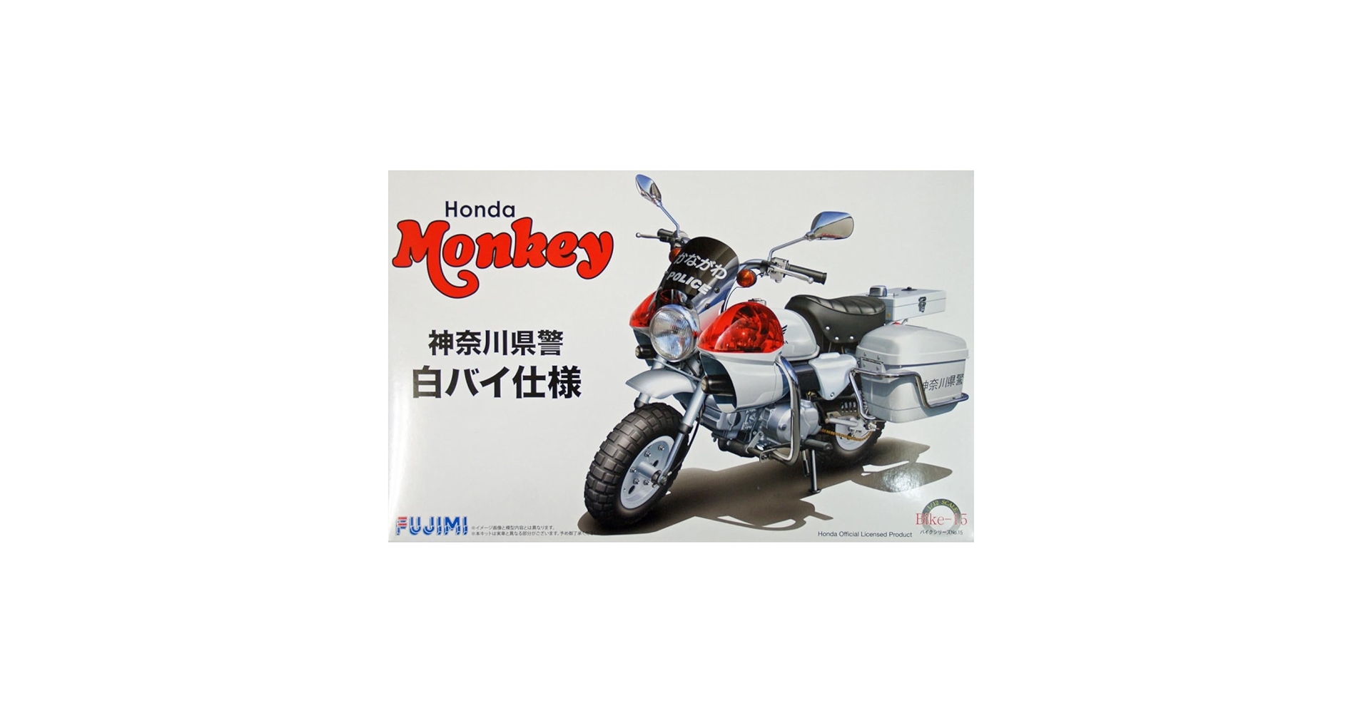 Amazon.com: Honda Monkey Police Custom 1/12 Scale Plastic