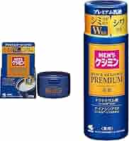 MEN'S KESHIMIN PREMIUM オールインワンクリーム　5個セット MEN'S KESHIMIN PREMIUM オールインワンクリーム 5個セット