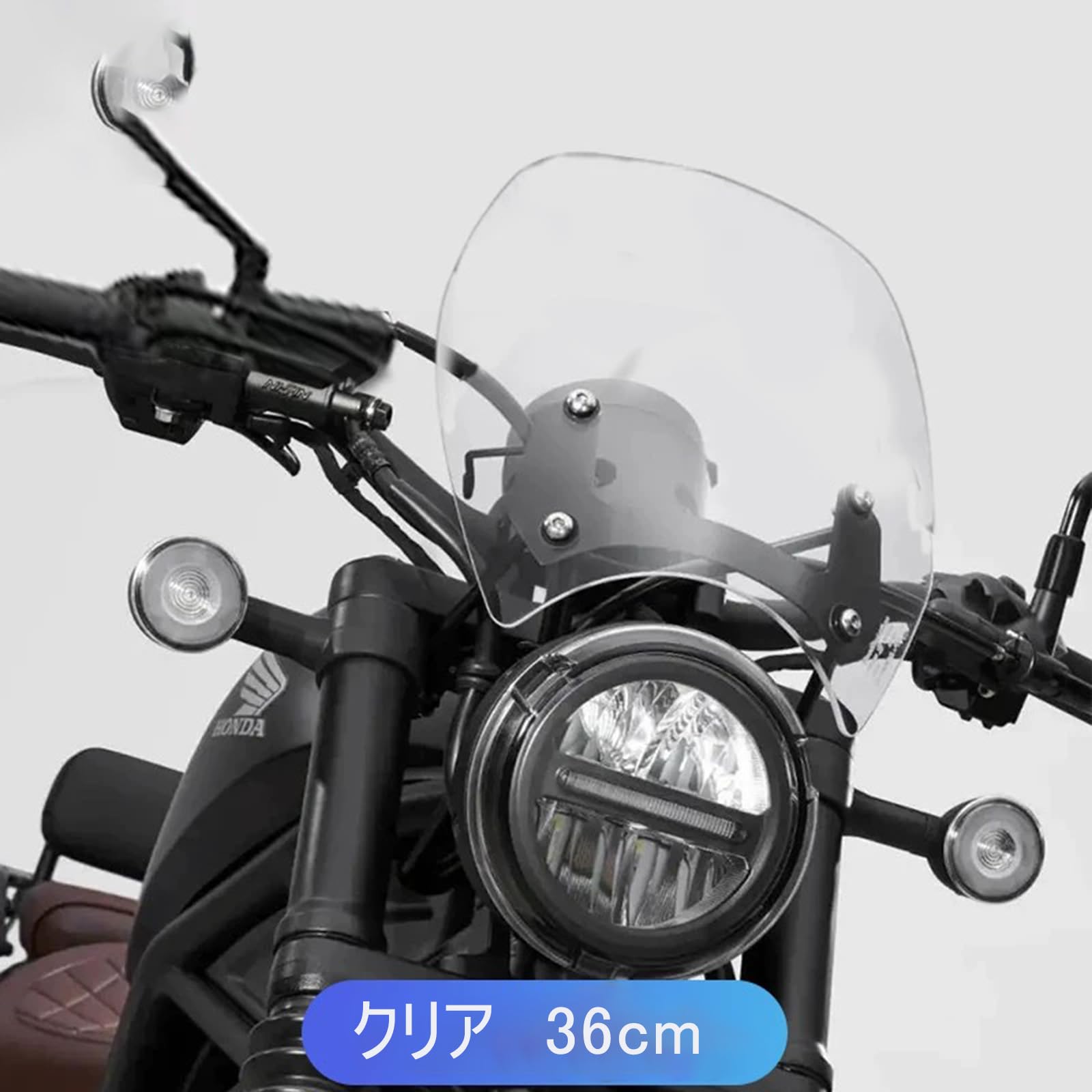 Amazon | Kemy'sレブル250 レブル500 ウインドスクリーン ウインド