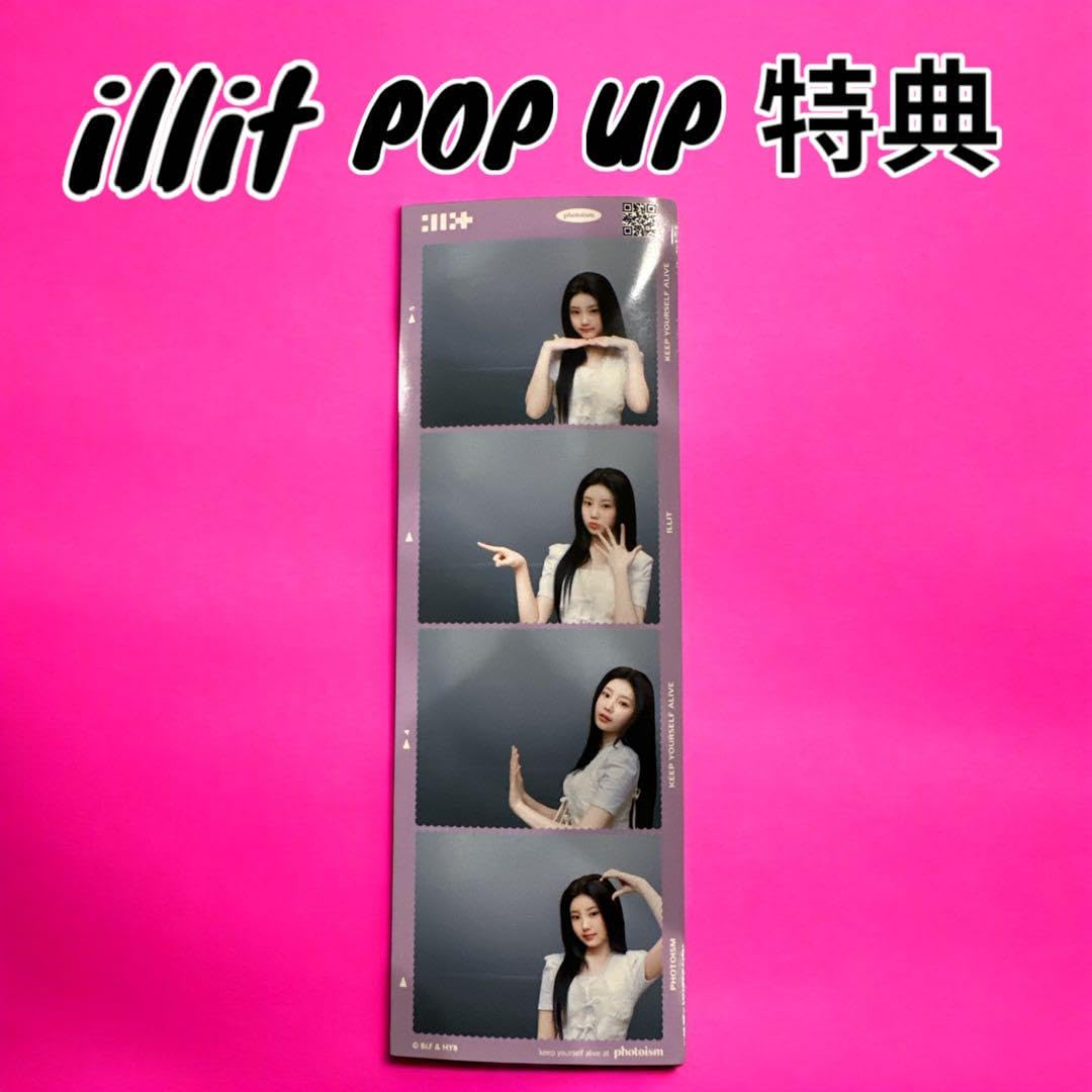 ILLIT PHOTOISM フォトイズム イロハ サイン入り IROHA ILLIT