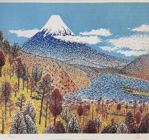 真作■リトグラフ■山下清■『日本平の富士』■あずま工芸印章■限定300部■世界的人気作家■額付絵画8のサムネイル