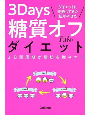最高かつ最も包括的なかわいい おもしろ ダイエット イラスト 動物ゾーン