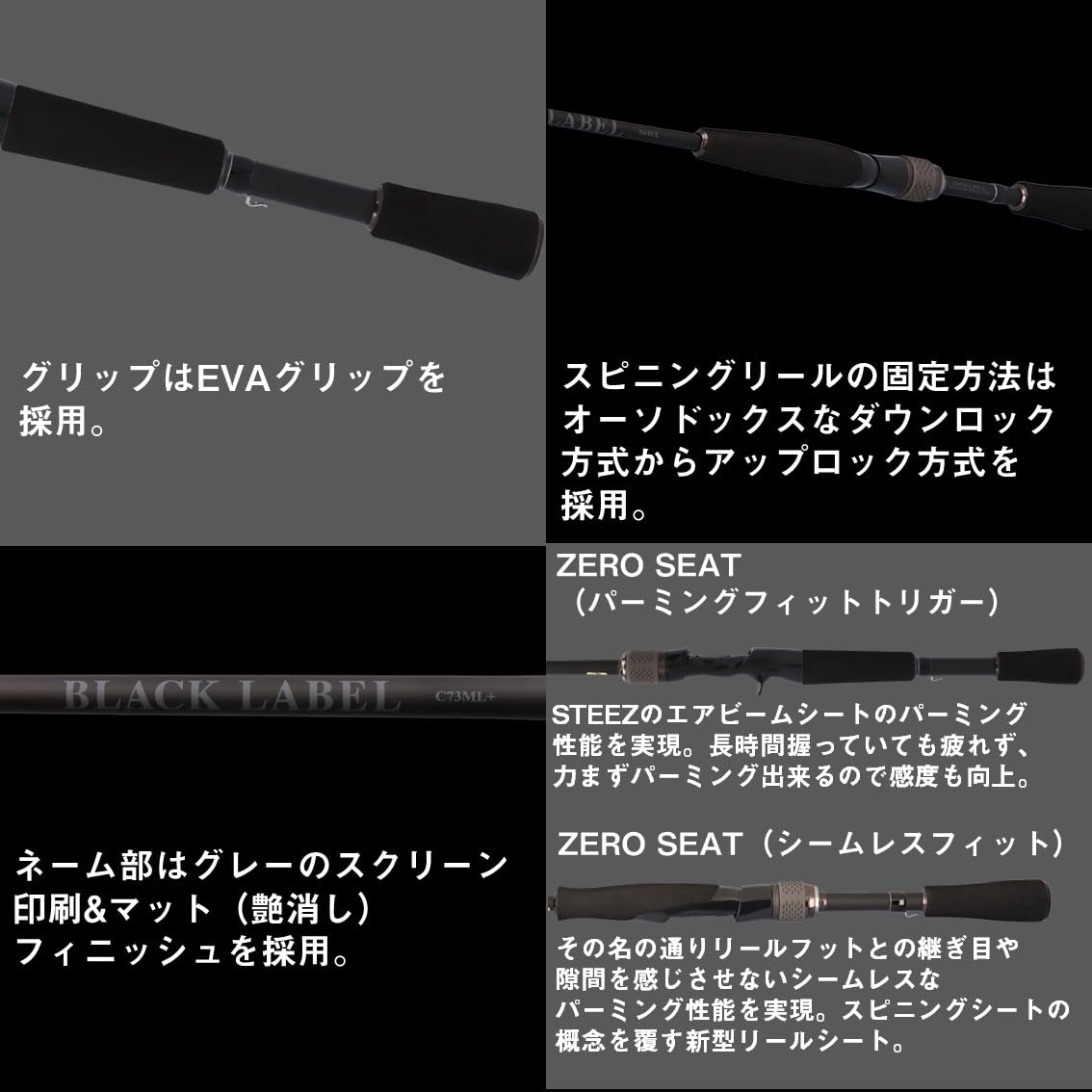 Amazon | ダイワ(DAIWA) バスロッド ブラックレーベル S61L | ダイワ