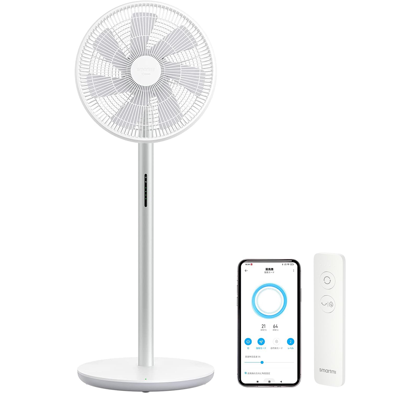 Amazon | Smartmiスマート扇風機3 バッテリー搭載 コードレス 最大20 