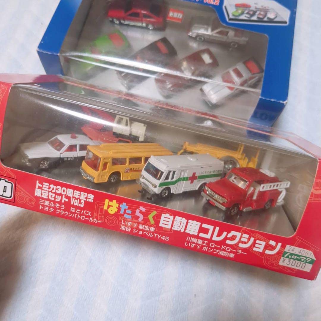 Amazon | トミカ30周年記念限定セット vol.1 vol.2 vol.3セット