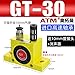 Pneumatic Vibrator GT-8/10/13/16/25 Lower bin Industrial oscillator Small Turbine Vibrator air Hammer(GT-30)