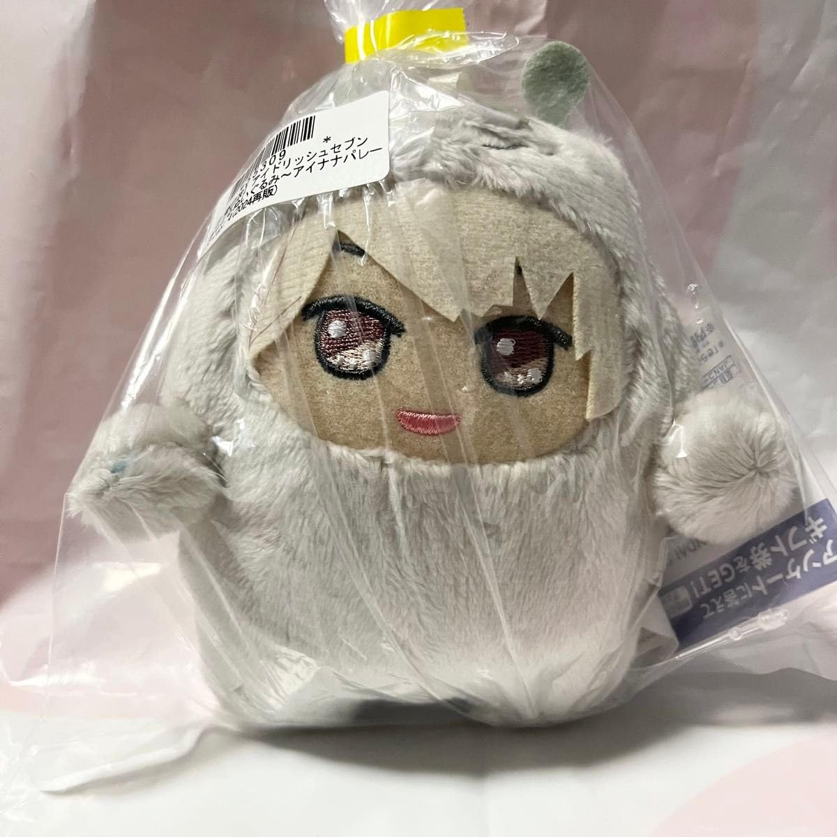 Amazon.co.jp: アイドリッシュセブン きらどるぬいぐるみ アイナナ 