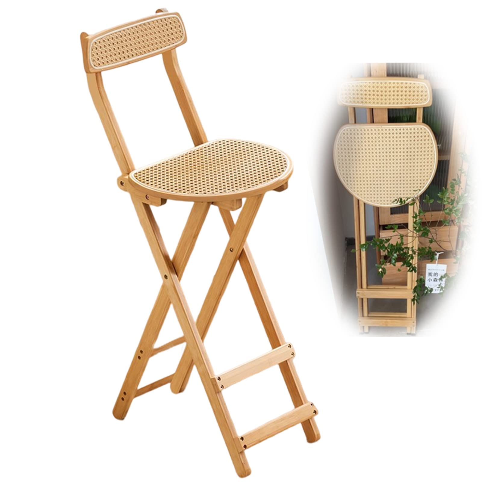 Bamboo Folding Chair for Bar, Counter, Modern Simple Foldable Kitchen Stool with Backrest and Footrest, Rattan Look (Size : Short 46.5cm/18in)