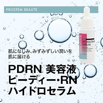 Amazon.co.jp: 【肌の美しさをサポートするPDRN 美容液】ピーディー