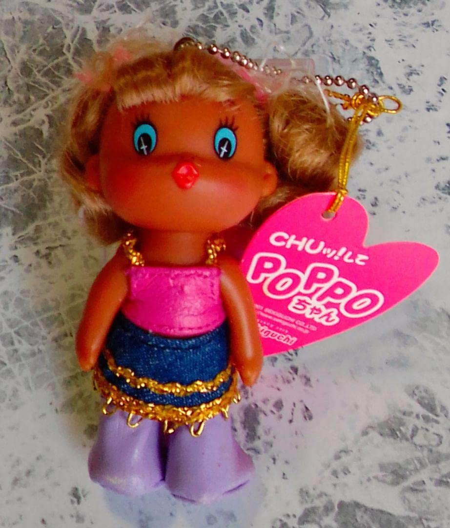 Amazon.co.jp: ポッポちゃん レトロ POPPOちゃん キーホルダー