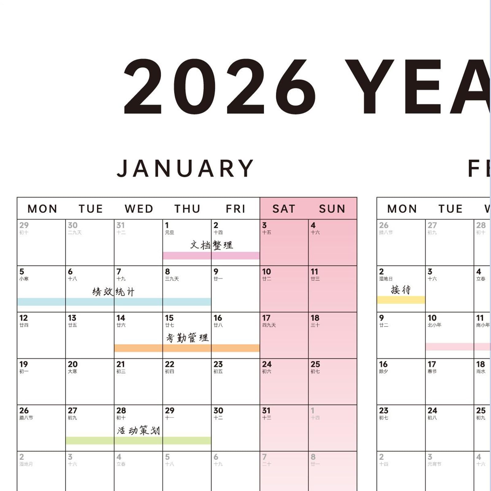 Calendario De Pared Anual 2026 - Organizador Mensual de 12 Meses con | Grandes Casillas | Diseño Vertical Colgante | Para Entornos Versátiles Como Hogar Oficina Aula Y Estudio