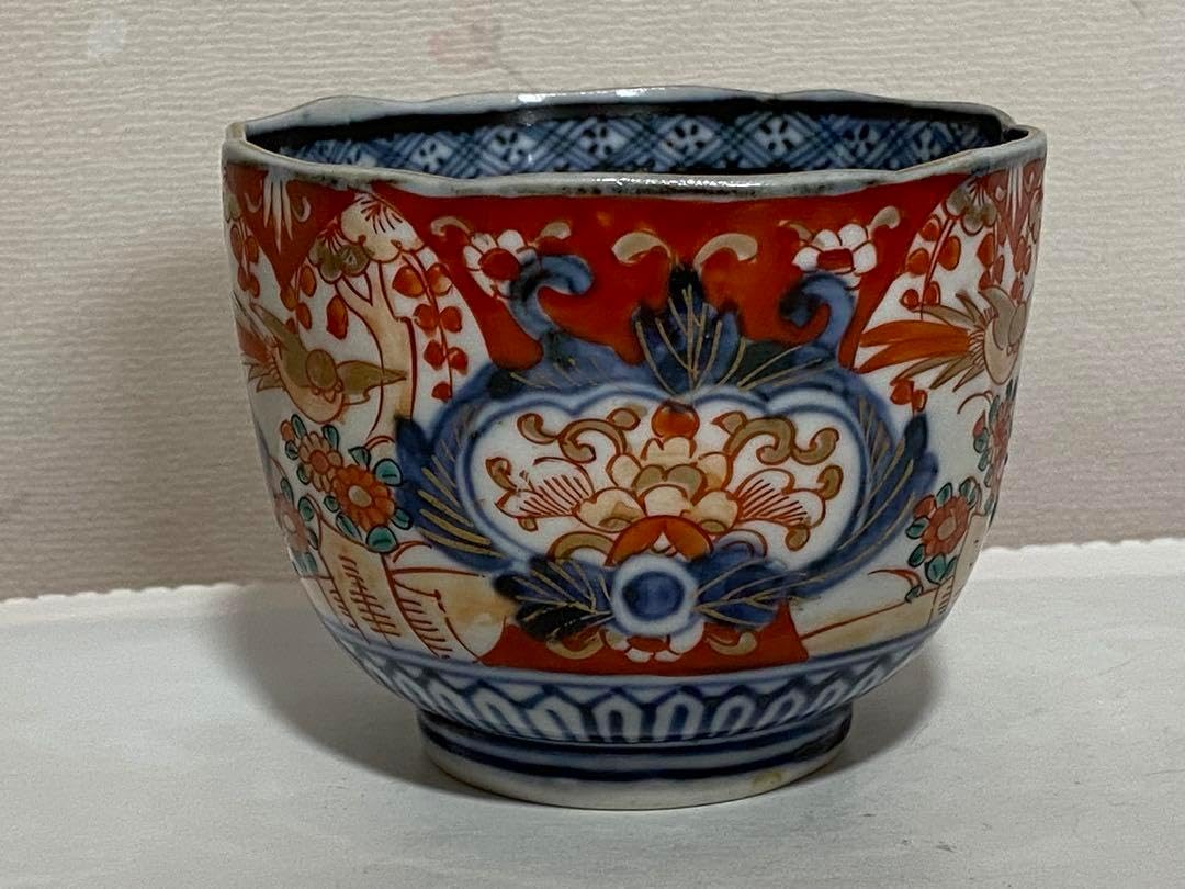 江戸時代 染付 大明年製 金彩色絵花鳥文 輪花 そば猪口 元禄伊万里