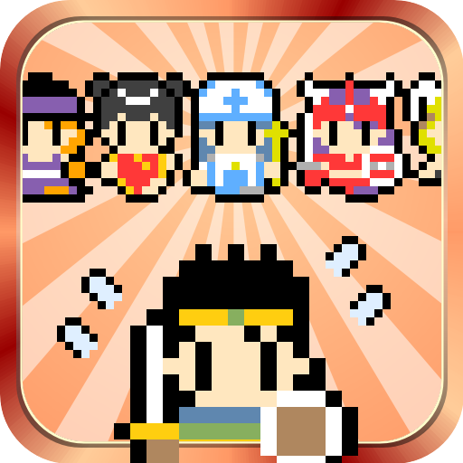 あなたってよく見るとドブネズミみたいな顔してるわね - App on Amazon