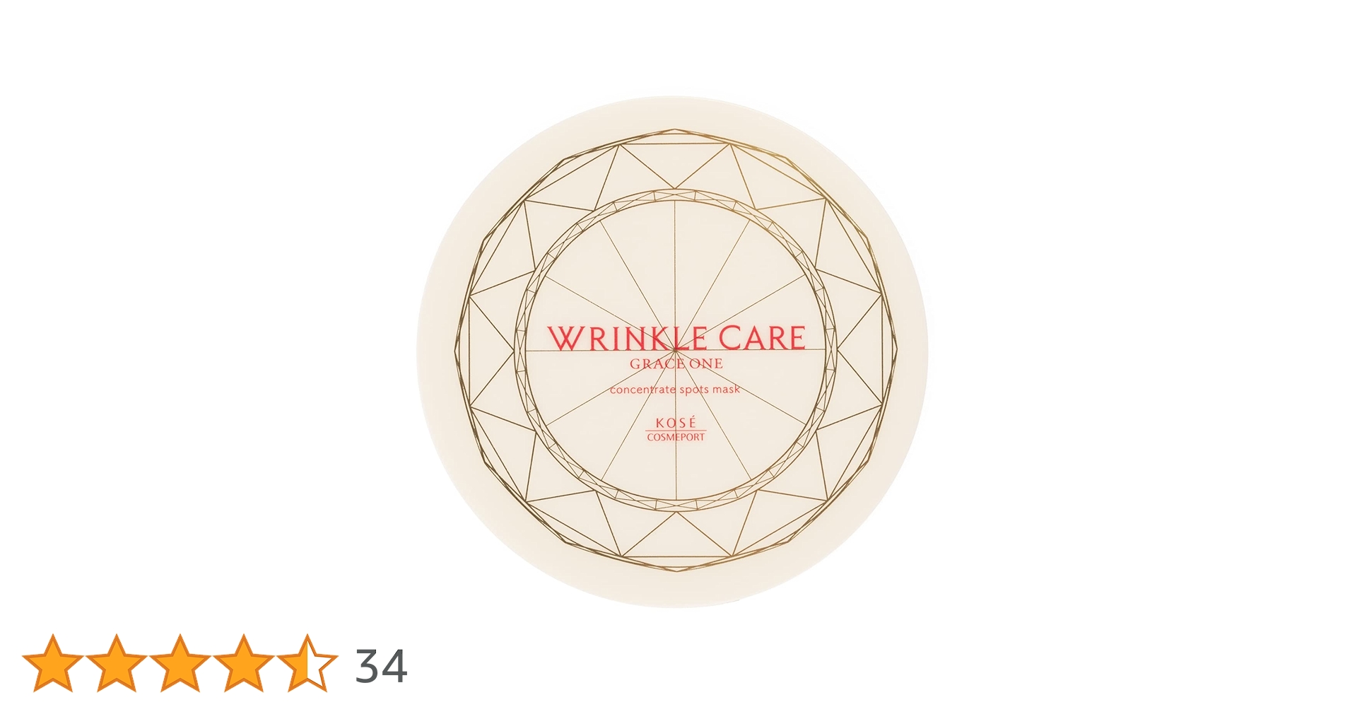 KOSE リンクルケア　シワ改善高機能集中マスク　60枚入り　13個セット Amazon.co.jp: グレイスワン 【医薬部外品】KOSE リンクルケア