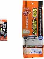 上部フィルター 45cm アクリル水槽用 水中ポンプ仕様 楽天市場】上部フィルター ポンプ 45の通販