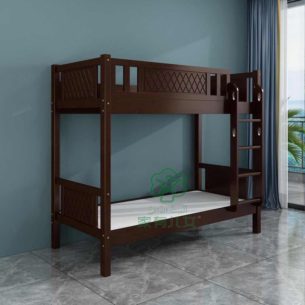 MAF Heavy Duty Wooden Bunk Bed With Ladder for Kids, Teens, Bedroom, Guest Room Solid Wooden Bedframe, Full-Length Guardrail MAF-131-0.9M Color WALNUT