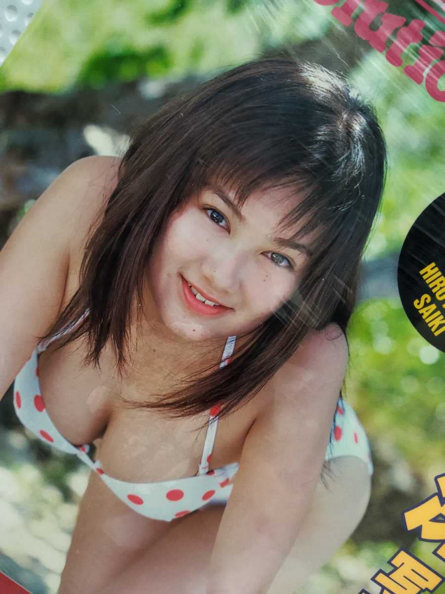 吉田里深写真集 : Sixteen revolution Amazon.co.jp: 吉田里深/吉田里深 写真集/貴重 シュリンク付き