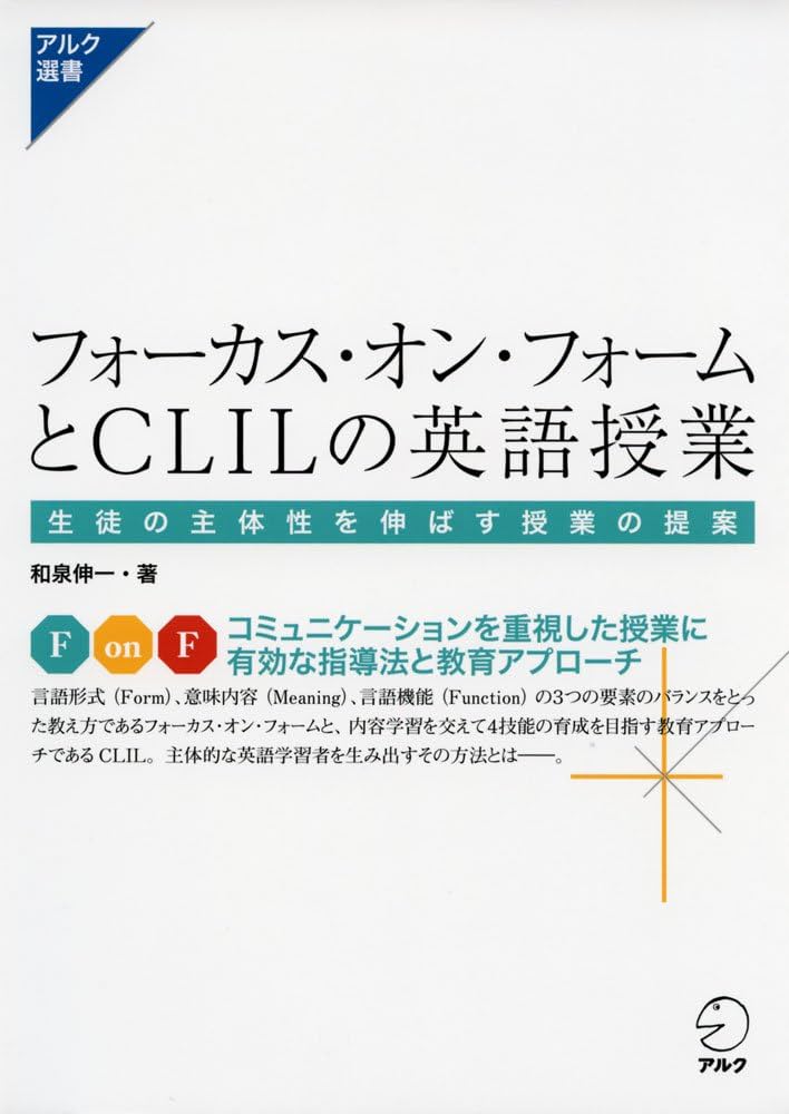 ラテン 英語のワークブック 子供の英語力が伸びる【海外ワークブック8選】レベル別に紹介！