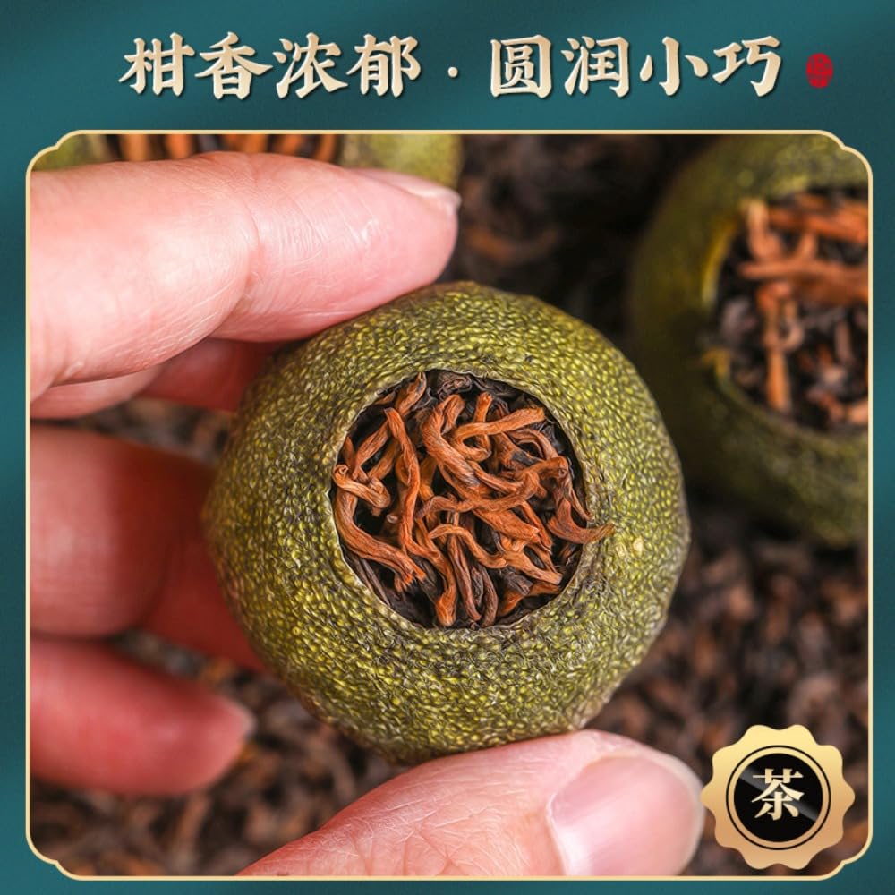 Xinhui Petite Mandarine Verte Puerh Thé Mûr (250g*2) Brillant Et Rond, Choix De Qualité 17,64oz