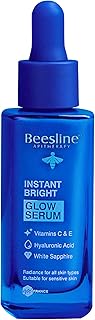 سيروم انستانت برايت جلو للتبييض والتلميع لجميع أنواع البشرة من بيزلاين - 30 مل