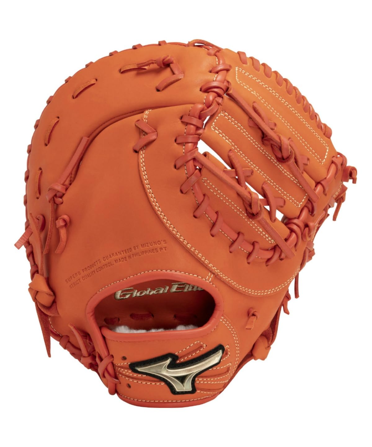 Amazon | ミズノ MIZUNO 専用グラブ袋付き グローバルエリート RG  