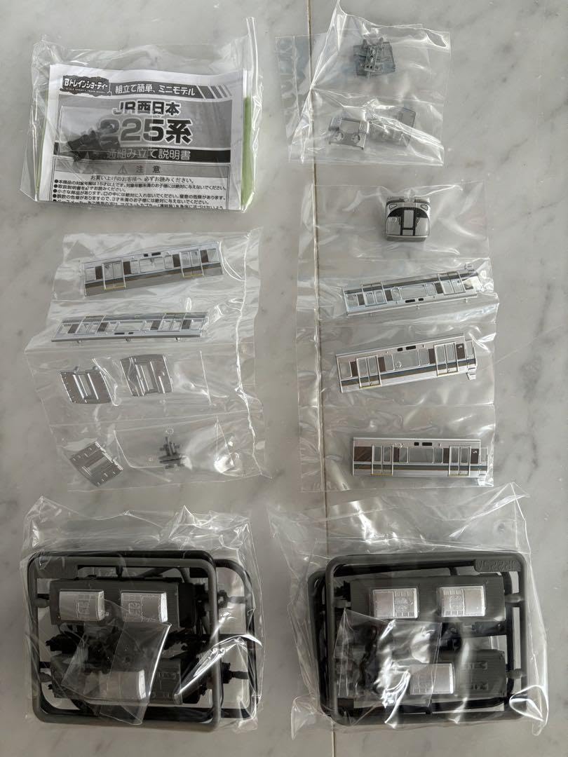 Bトレインショーティー 581系 6両セット x2箱+2両セットx2箱 限定品】 Bトレインショーティー 国鉄581系 寝台特急電車 (基本