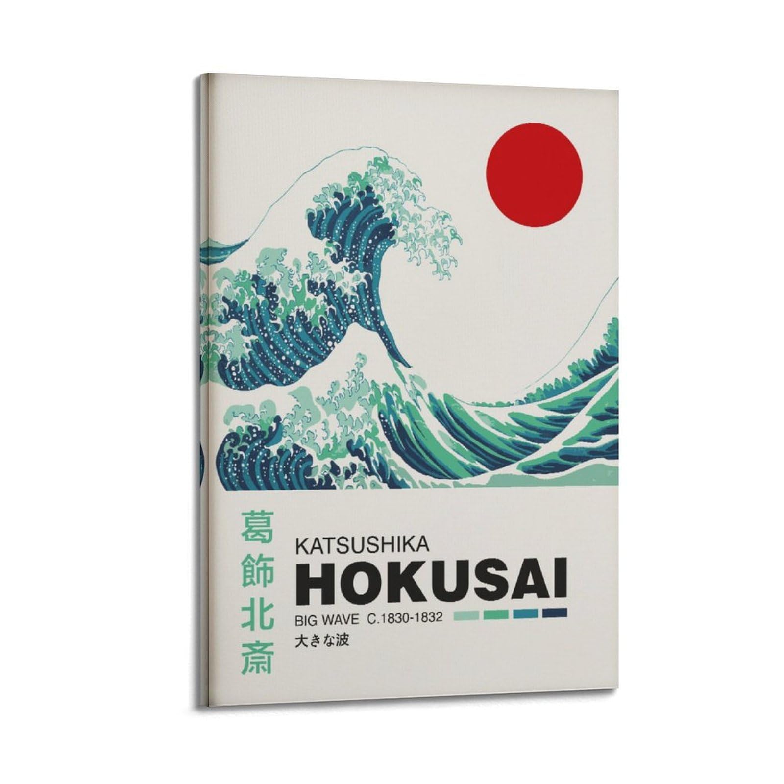 xiaoxiaoshen Hokusai Japanese Wave Vintage Canvas Poster Wall Art Prints Room Aesthetic Murals Bedroom And Living Decorations 20x30inch(50x75cm)